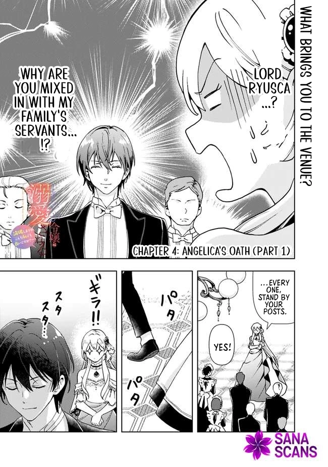 The Shrewd Lady Who’s Overwhelmingly Loved Chapter 4 - page 3