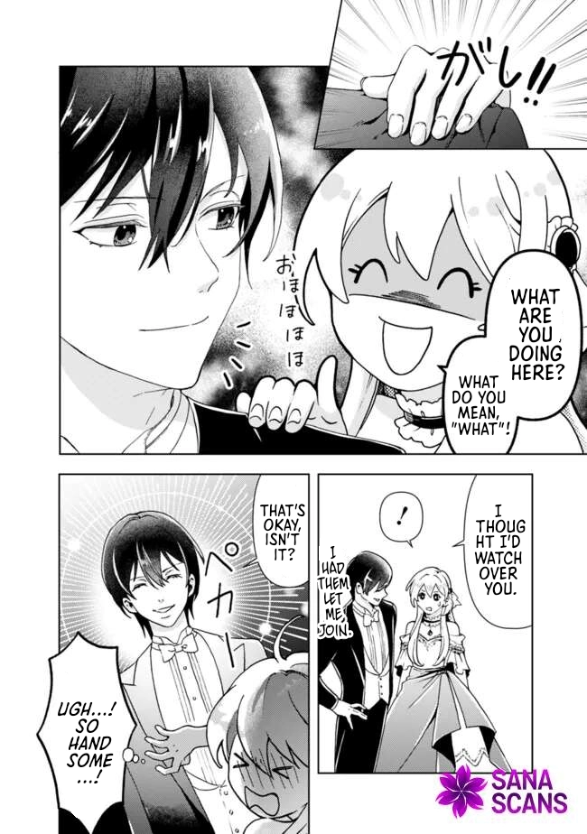 The Shrewd Lady Who’s Overwhelmingly Loved Chapter 4 - page 4