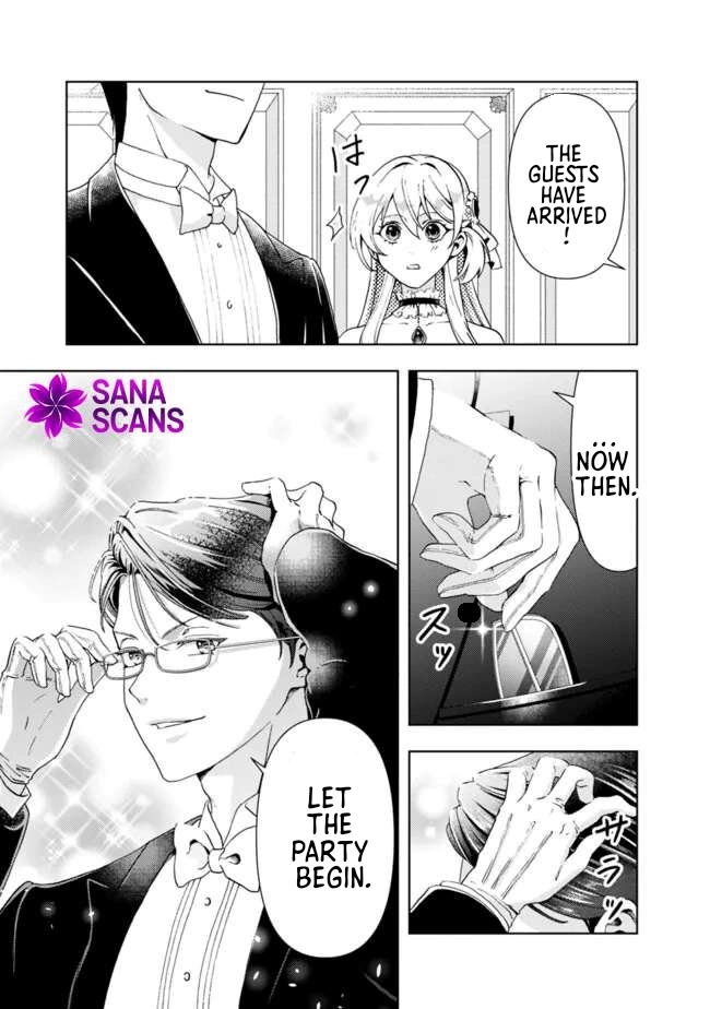 The Shrewd Lady Who’s Overwhelmingly Loved Chapter 4 - page 5