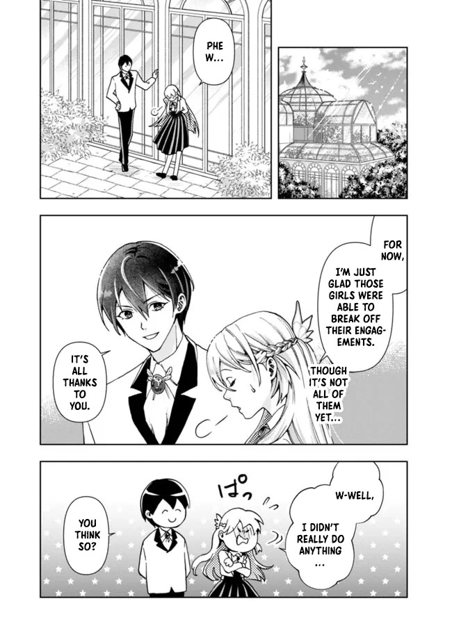 The Shrewd Lady Who’s Overwhelmingly Loved Chapter 5 - page 9