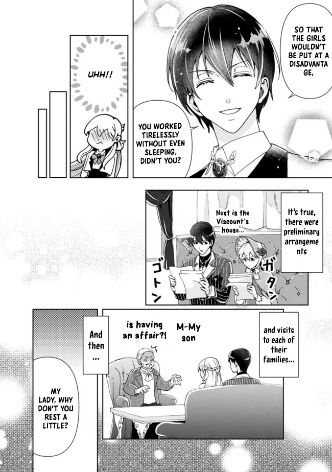 The Shrewd Lady Who’s Overwhelmingly Loved Chapter 5 - page 10