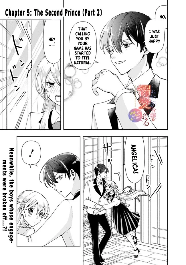 The Shrewd Lady Who’s Overwhelmingly Loved Chapter 5 - page 15