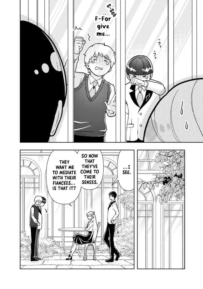 The Shrewd Lady Who’s Overwhelmingly Loved Chapter 5 - page 16