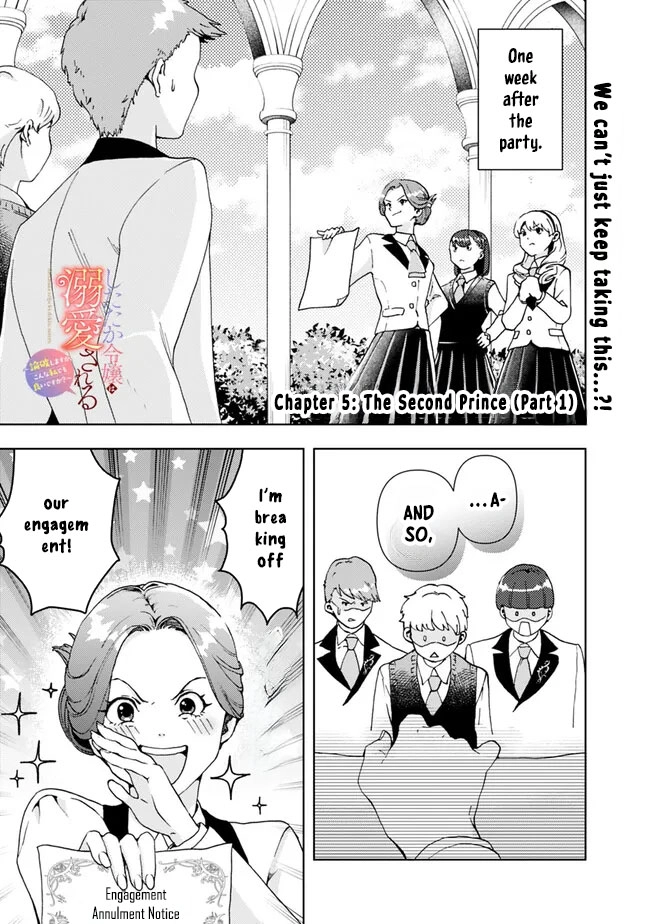 The Shrewd Lady Who’s Overwhelmingly Loved Chapter 5 - page 1