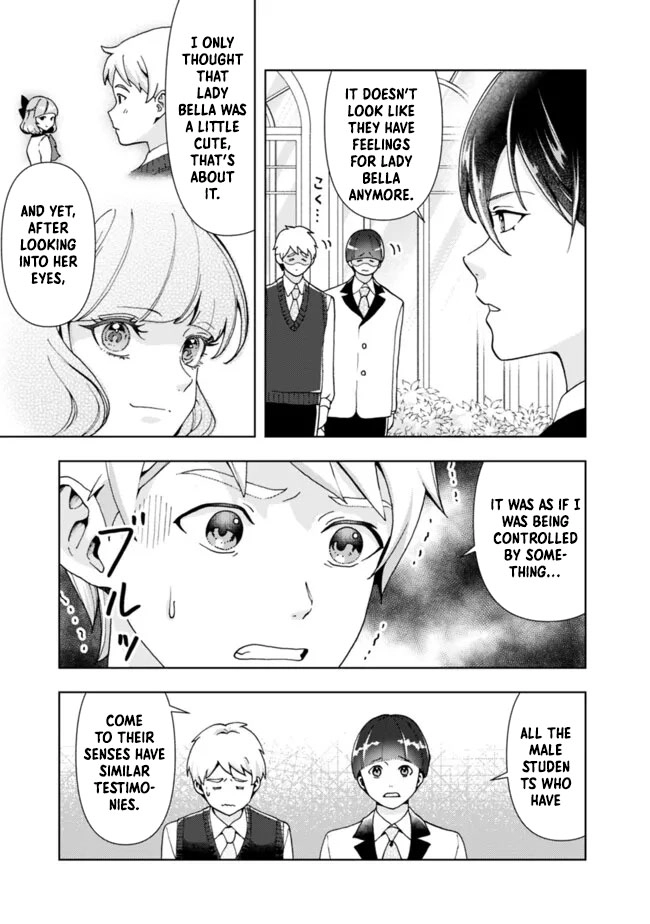 The Shrewd Lady Who’s Overwhelmingly Loved Chapter 5 - page 19