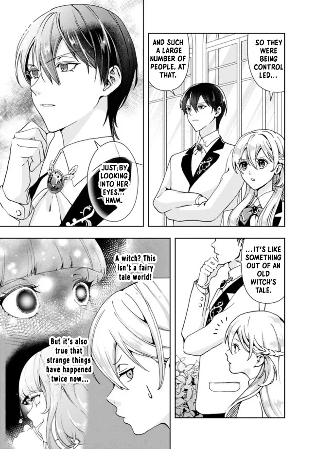 The Shrewd Lady Who’s Overwhelmingly Loved Chapter 5 - page 21