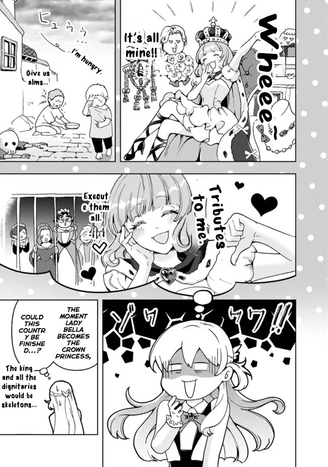 The Shrewd Lady Who’s Overwhelmingly Loved Chapter 5 - page 23