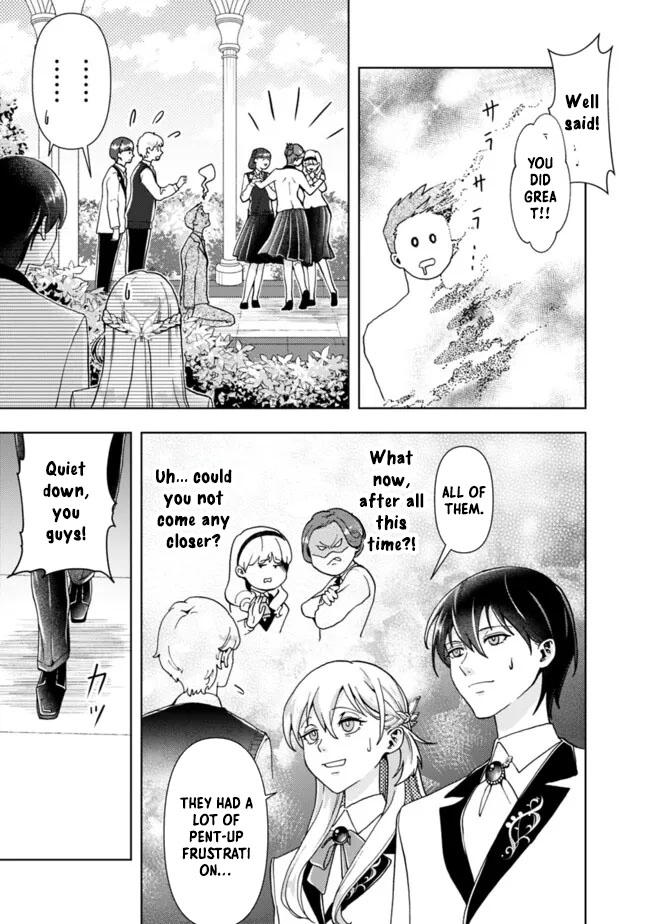 The Shrewd Lady Who’s Overwhelmingly Loved Chapter 5 - page 3