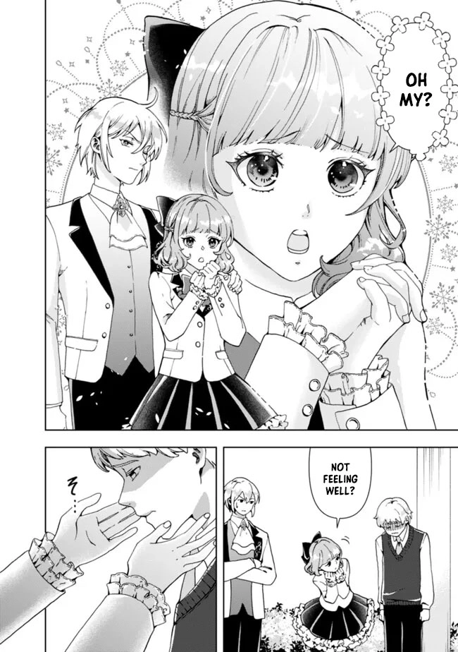 The Shrewd Lady Who’s Overwhelmingly Loved Chapter 5 - page 4