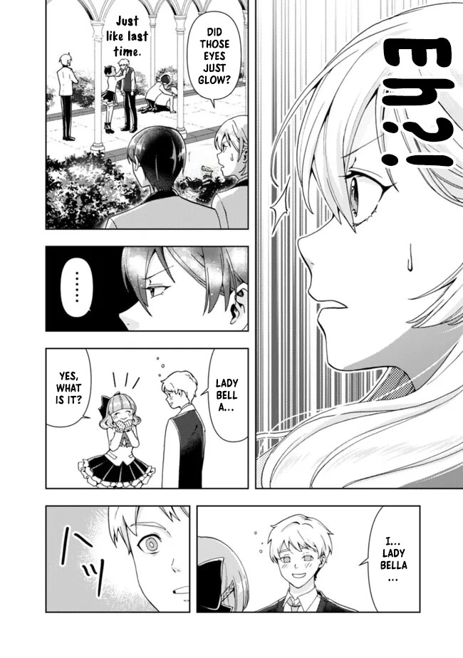 The Shrewd Lady Who’s Overwhelmingly Loved Chapter 5 - page 6