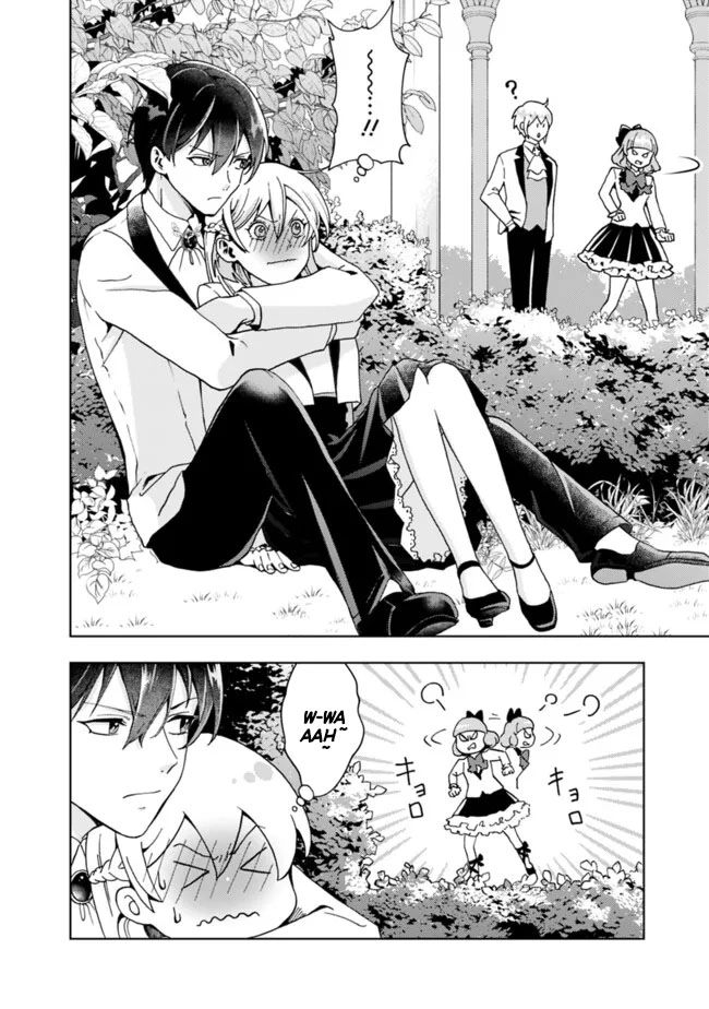 The Shrewd Lady Who’s Overwhelmingly Loved Chapter 5 - page 8