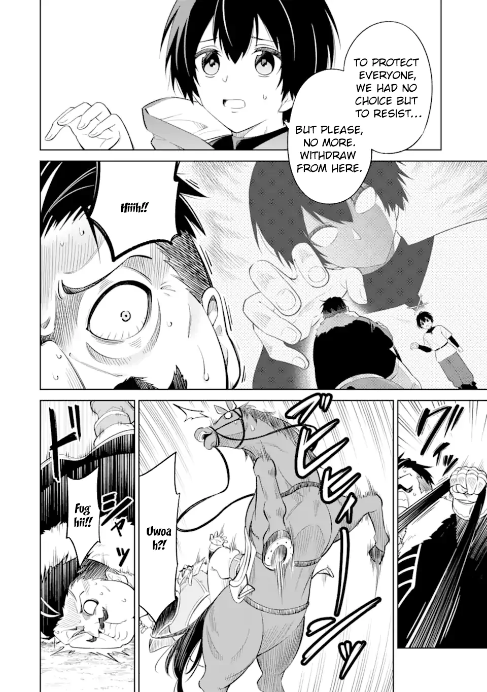 Good natured Adventurer Picks Up a Reincarnated Girl Chapter 3 - page 22