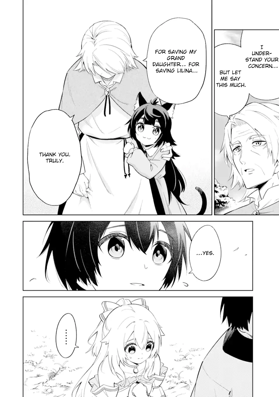 Good natured Adventurer Picks Up a Reincarnated Girl Chapter 3 - page 2