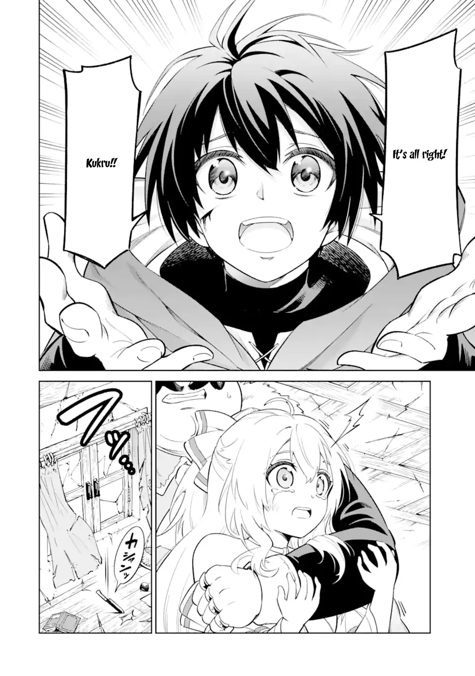 Good natured Adventurer Picks Up a Reincarnated Girl Chapter 3 - page 30