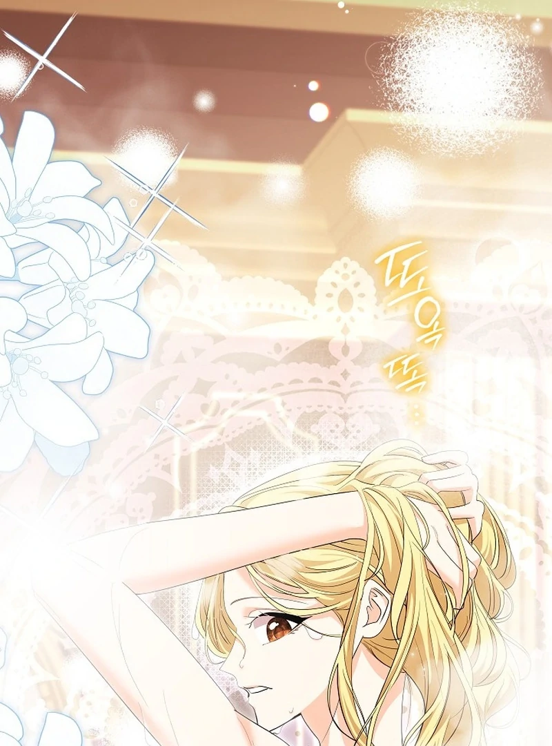 I Tried to Rewrite the Original Story, But Ended Up Seducing the Northern Grand Duke Chapter 28 - page 130
