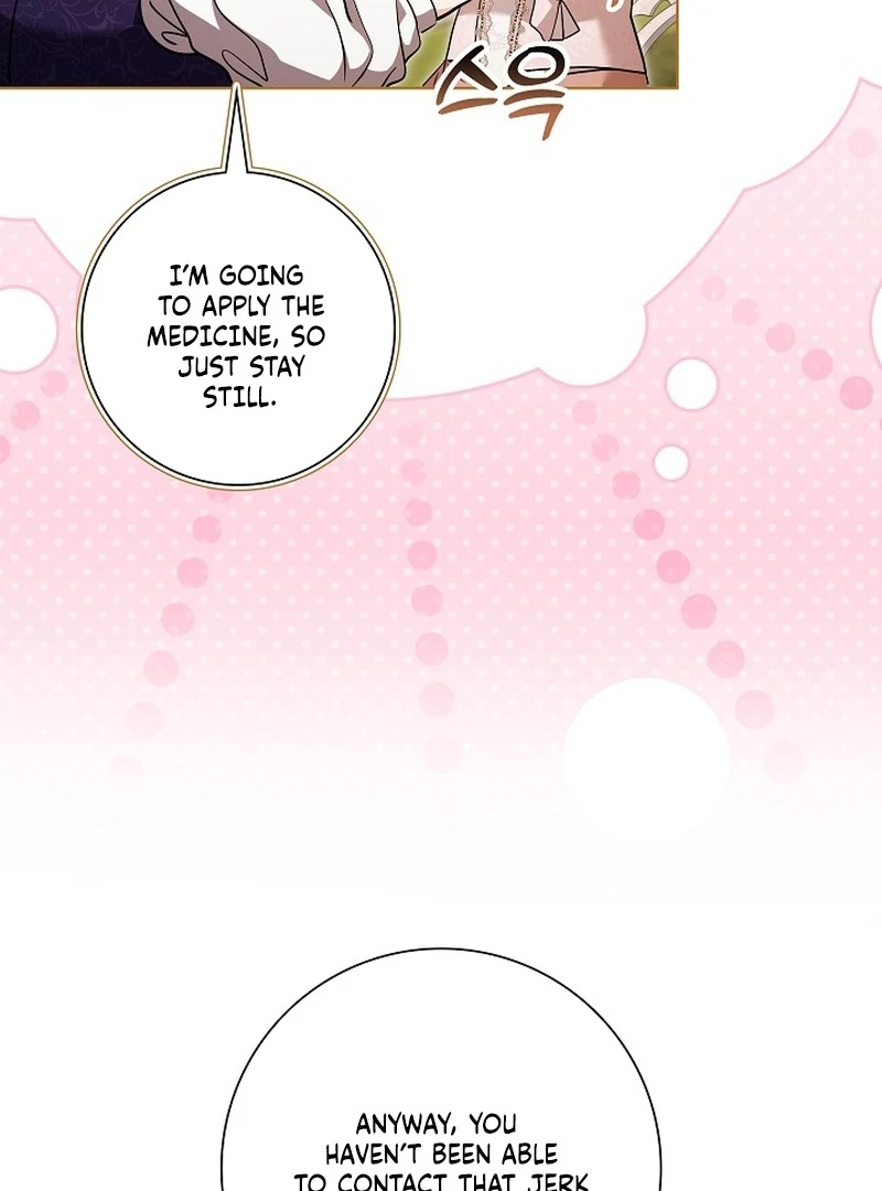 I Tried to Rewrite the Original Story, But Ended Up Seducing the Northern Grand Duke Chapter 28 - page 15