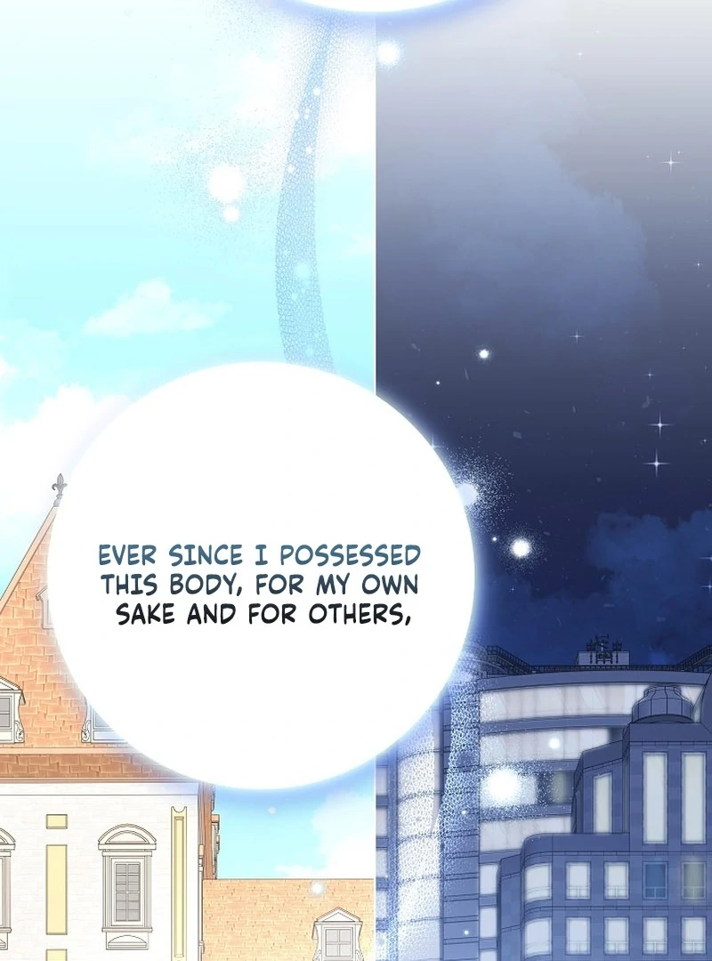 I Tried to Rewrite the Original Story, But Ended Up Seducing the Northern Grand Duke Chapter 29 - page 100