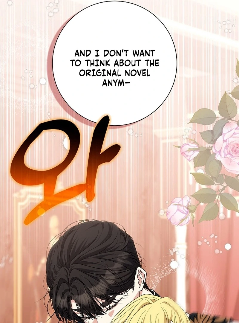 I Tried to Rewrite the Original Story, But Ended Up Seducing the Northern Grand Duke Chapter 29 - page 131