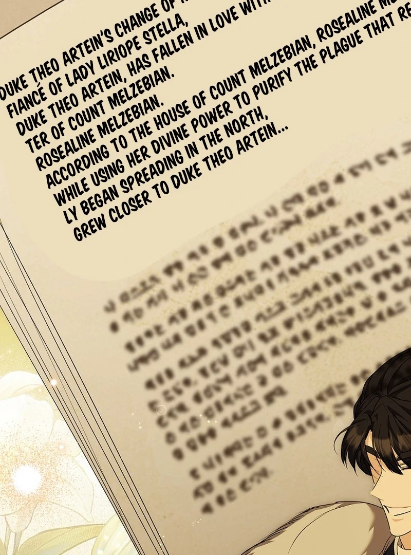 I Tried to Rewrite the Original Story, But Ended Up Seducing the Northern Grand Duke Chapter 29 - page 30