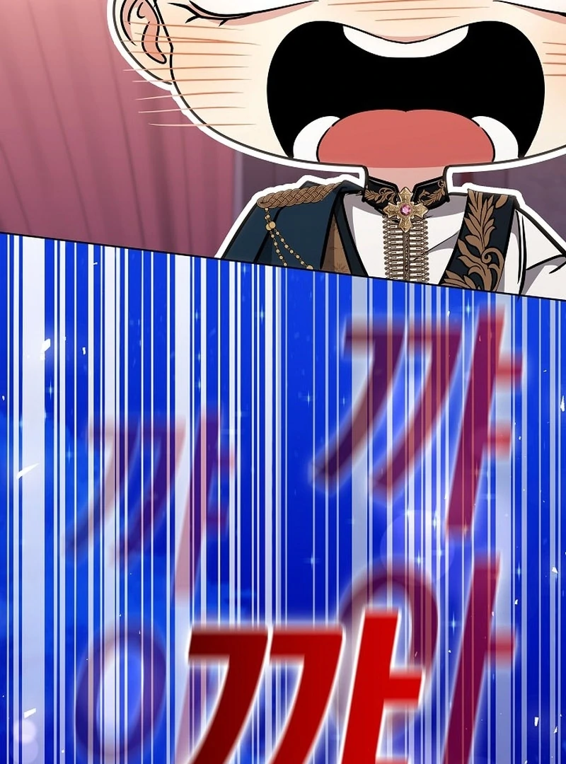I Tried to Rewrite the Original Story, But Ended Up Seducing the Northern Grand Duke Chapter 29 - page 3