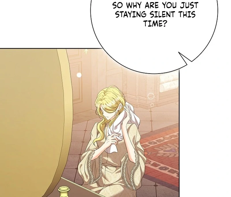 I Tried to Rewrite the Original Story, But Ended Up Seducing the Northern Grand Duke Chapter 29 - page 46