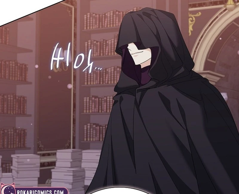 I Tried to Rewrite the Original Story, But Ended Up Seducing the Northern Grand Duke Chapter 32 - page 109