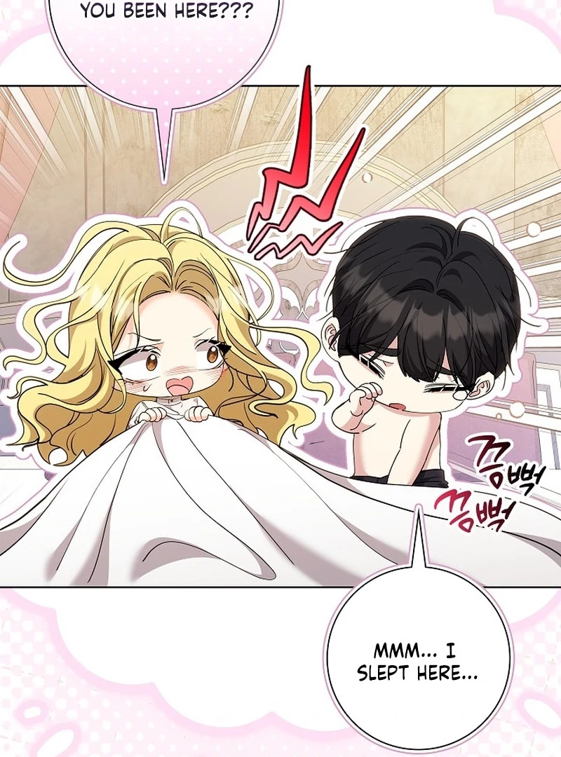 I Tried to Rewrite the Original Story, But Ended Up Seducing the Northern Grand Duke Chapter 32 - page 11