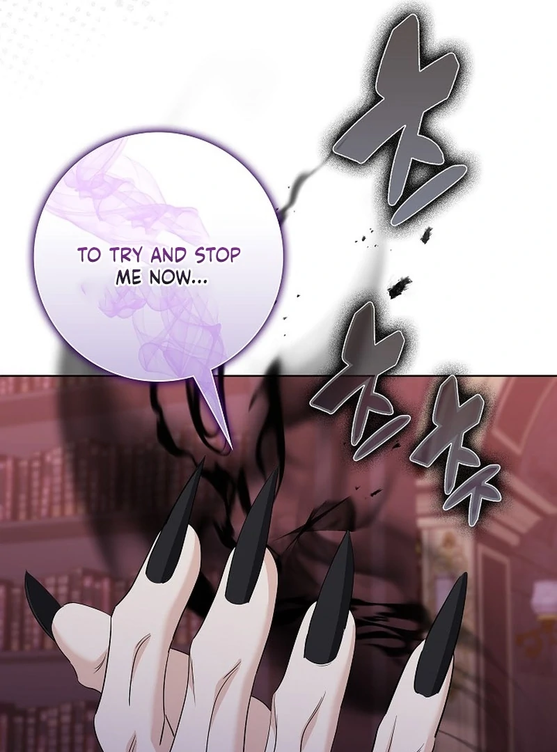 I Tried to Rewrite the Original Story, But Ended Up Seducing the Northern Grand Duke Chapter 32 - page 111