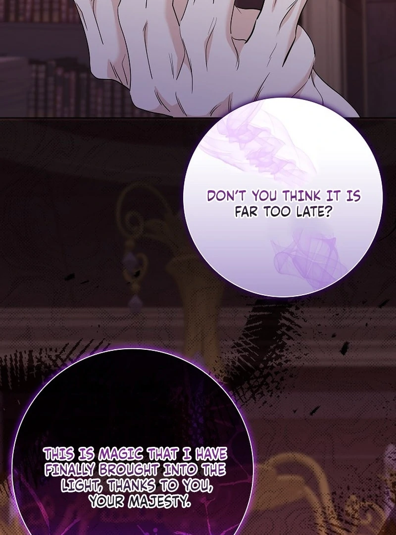 I Tried to Rewrite the Original Story, But Ended Up Seducing the Northern Grand Duke Chapter 32 - page 112