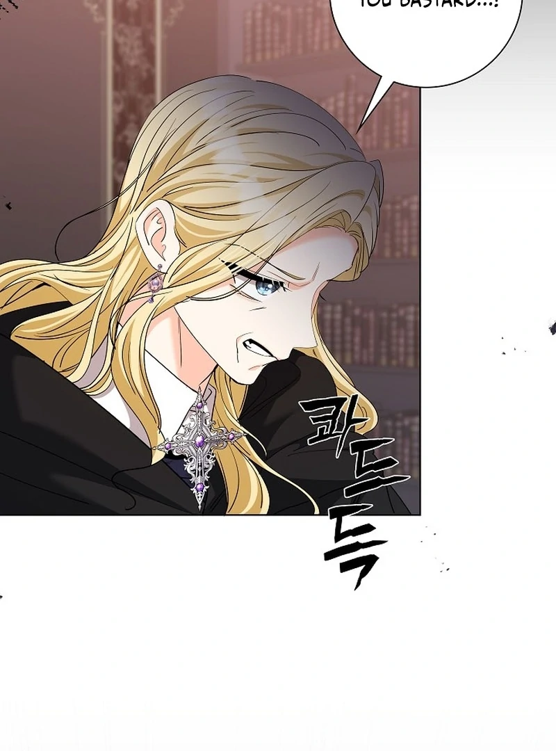 I Tried to Rewrite the Original Story, But Ended Up Seducing the Northern Grand Duke Chapter 32 - page 116