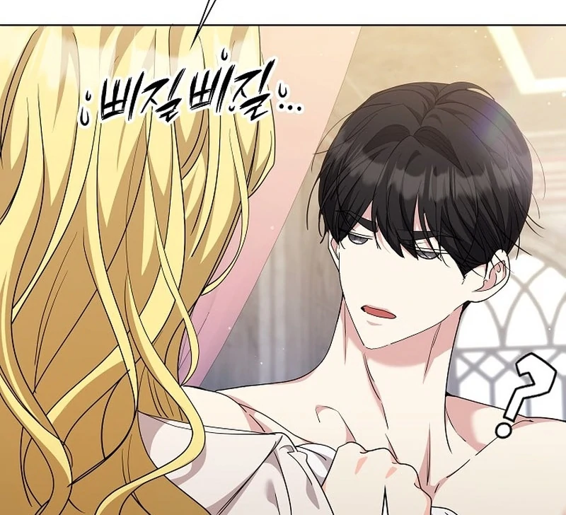 I Tried to Rewrite the Original Story, But Ended Up Seducing the Northern Grand Duke Chapter 32 - page 16