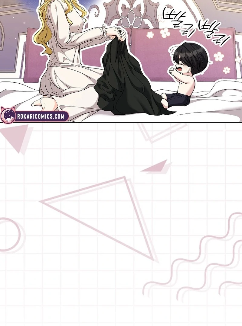I Tried to Rewrite the Original Story, But Ended Up Seducing the Northern Grand Duke Chapter 32 - page 41