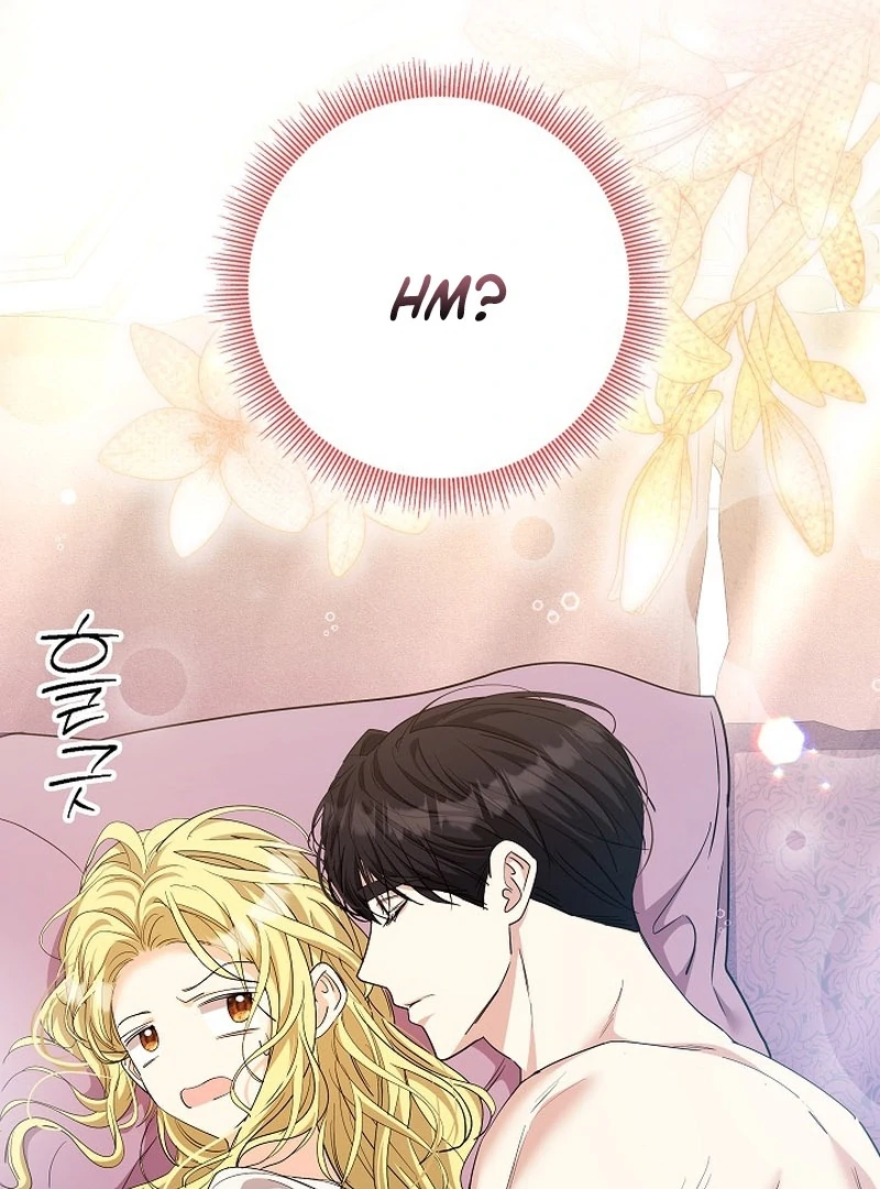 I Tried to Rewrite the Original Story, But Ended Up Seducing the Northern Grand Duke Chapter 32 - page 6
