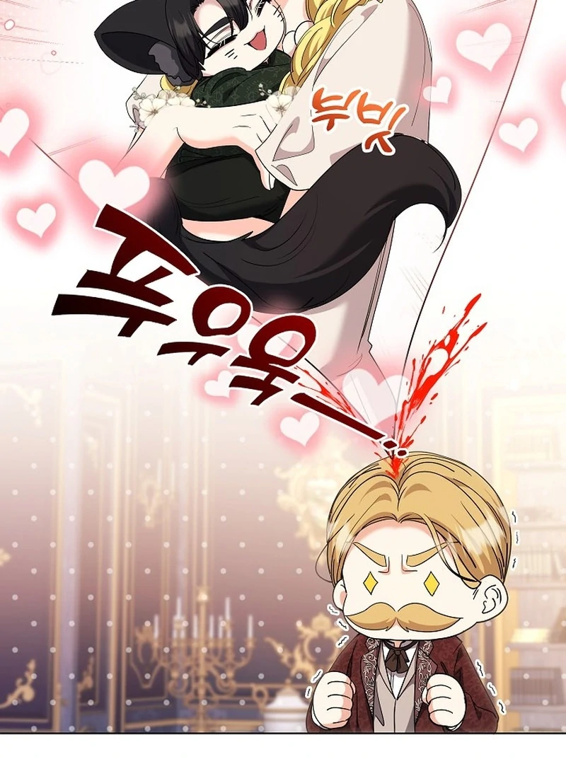 I Tried to Rewrite the Original Story, But Ended Up Seducing the Northern Grand Duke Chapter 32 - page 86