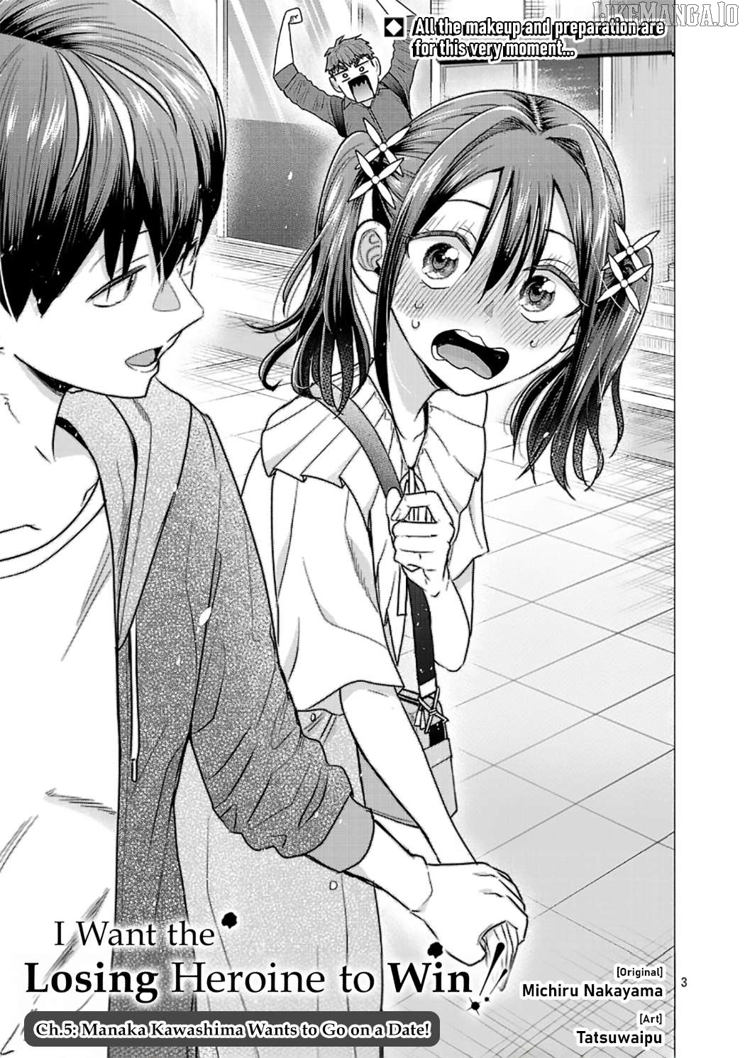 I Want the Losing Heroine to Win!! Chapter 5 - page 3