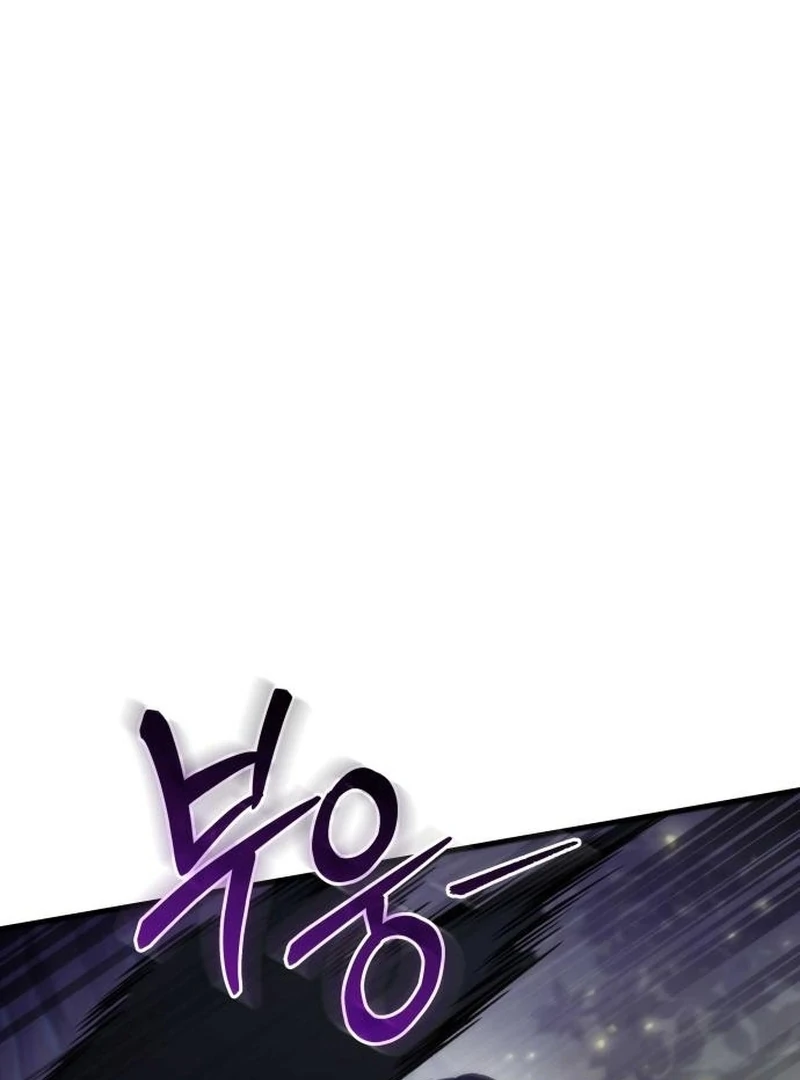 The Rebellious Apostle of the Harvest Goddess Chapter 10 - page 102