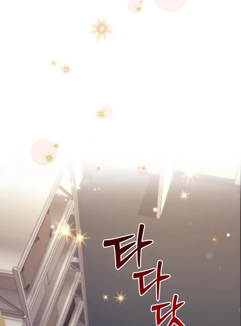 The Rebellious Apostle of the Harvest Goddess Chapter 10 - page 24