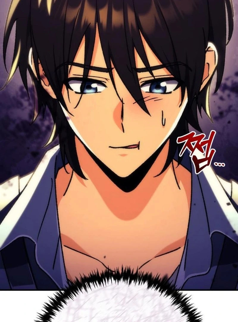 The Rebellious Apostle of the Harvest Goddess Chapter 10 - page 61