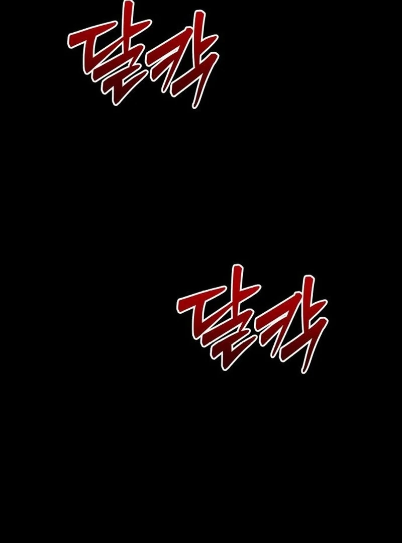 The Rebellious Apostle of the Harvest Goddess Chapter 10 - page 94