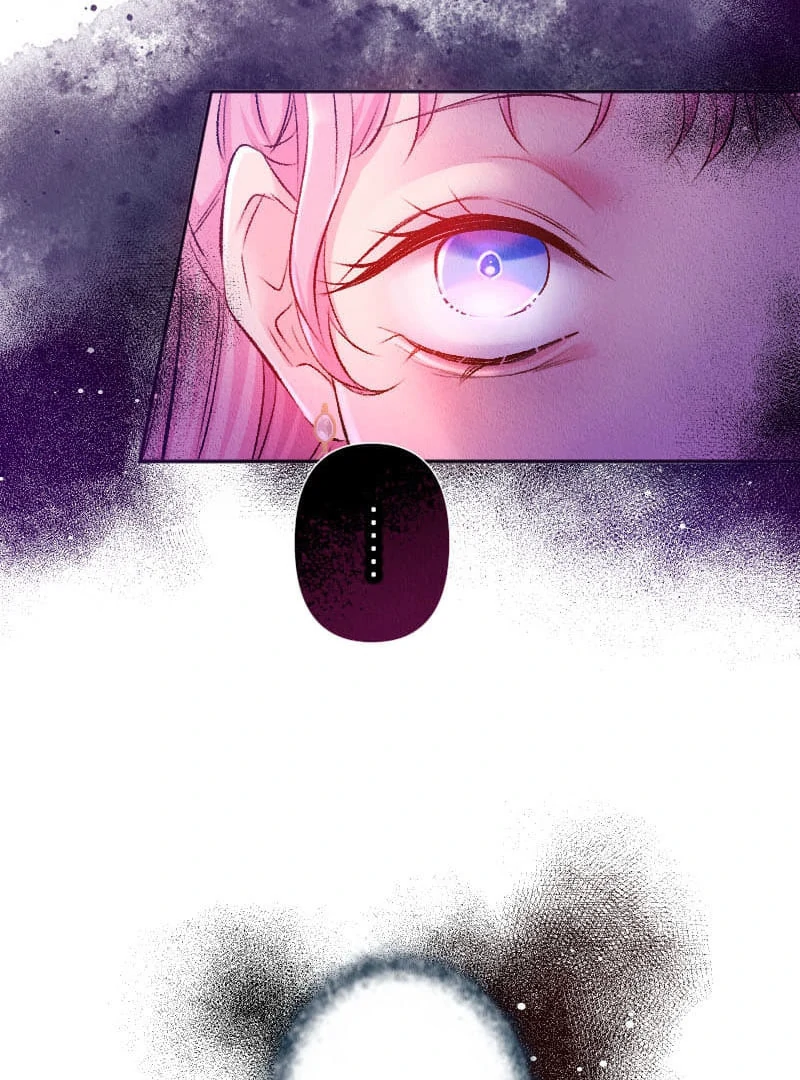 The Abandoned Lady Became the Imperial Family's Beloved Caretaker Chapter 18 - page 17