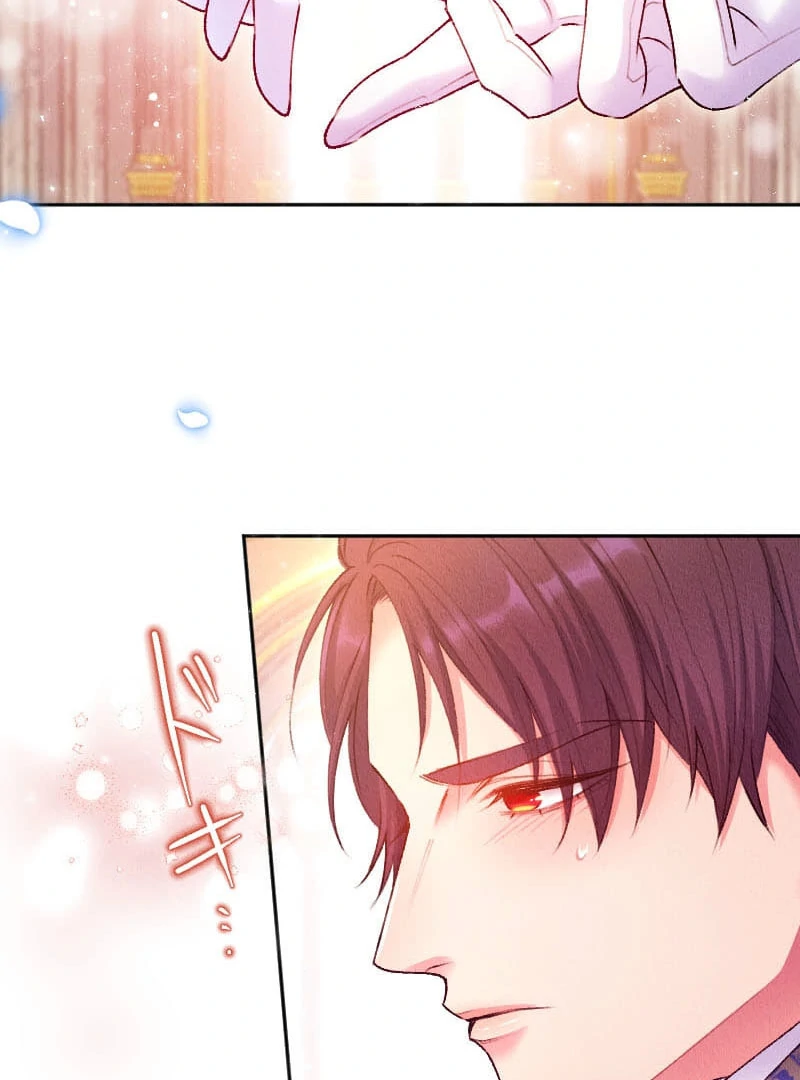 The Abandoned Lady Became the Imperial Family's Beloved Caretaker Chapter 19 - page 11