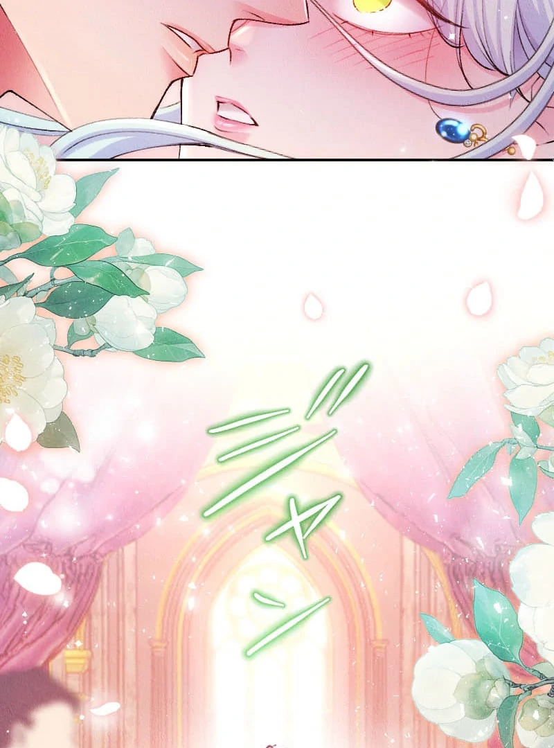 The Abandoned Lady Became the Imperial Family's Beloved Caretaker Chapter 19 - page 44