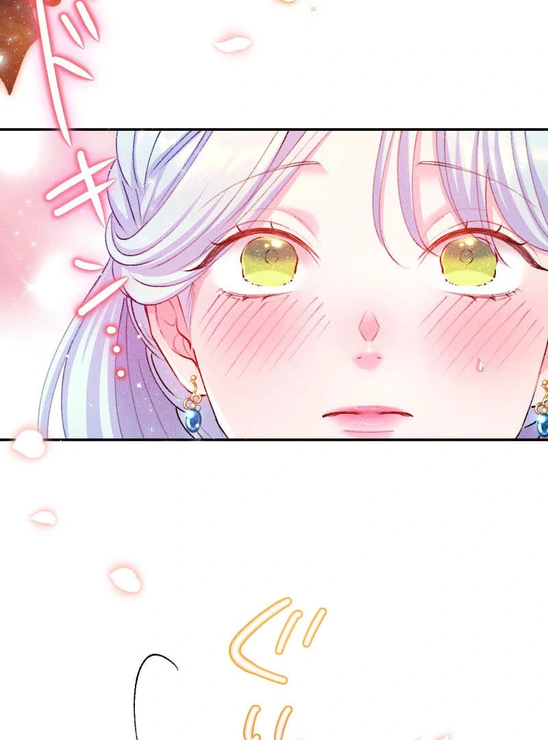 The Abandoned Lady Became the Imperial Family's Beloved Caretaker Chapter 20 - page 114