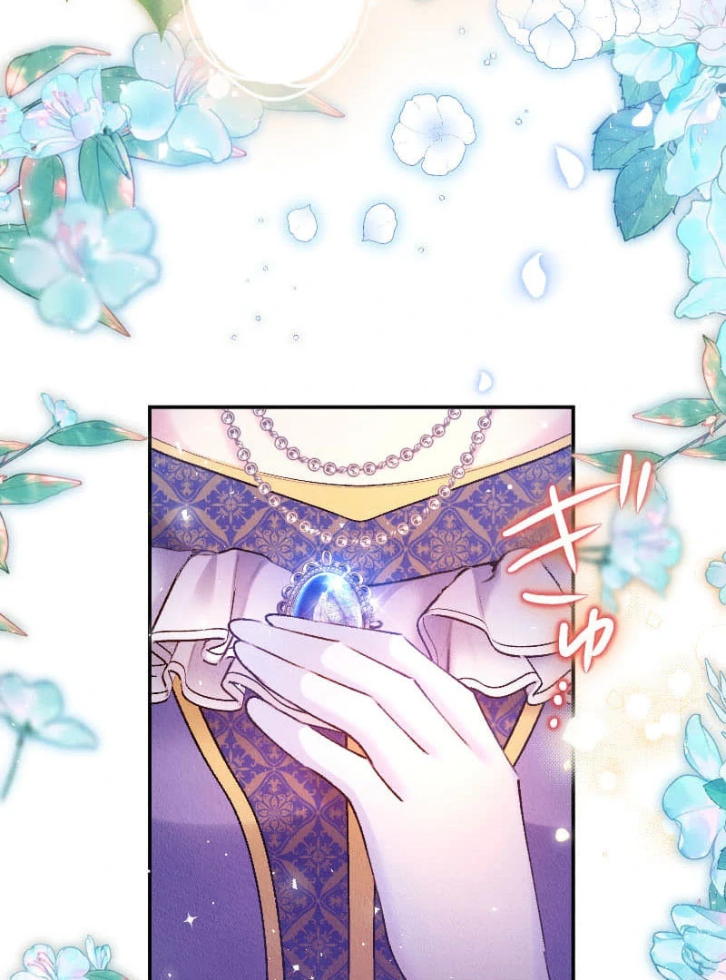 The Abandoned Lady Became the Imperial Family's Beloved Caretaker Chapter 20 - page 121