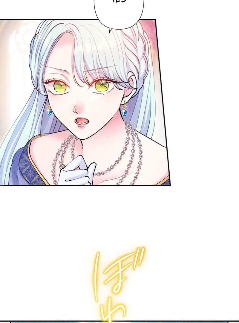The Abandoned Lady Became the Imperial Family's Beloved Caretaker Chapter 20 - page 20