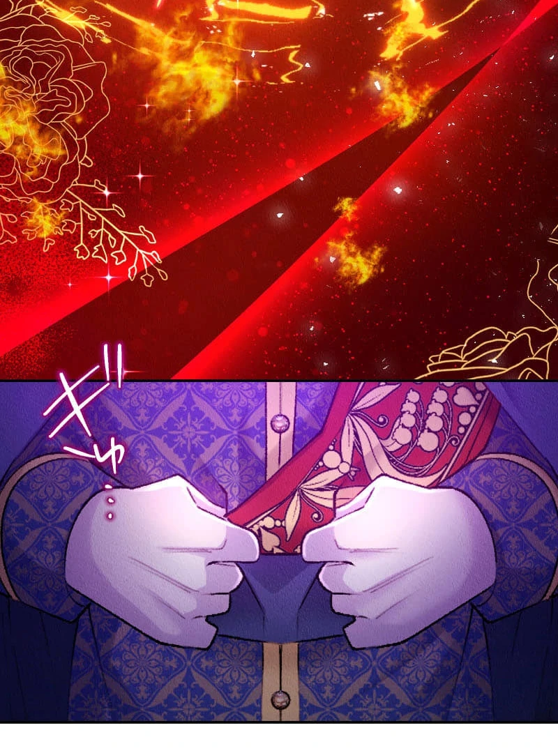 The Abandoned Lady Became the Imperial Family's Beloved Caretaker Chapter 20 - page 32