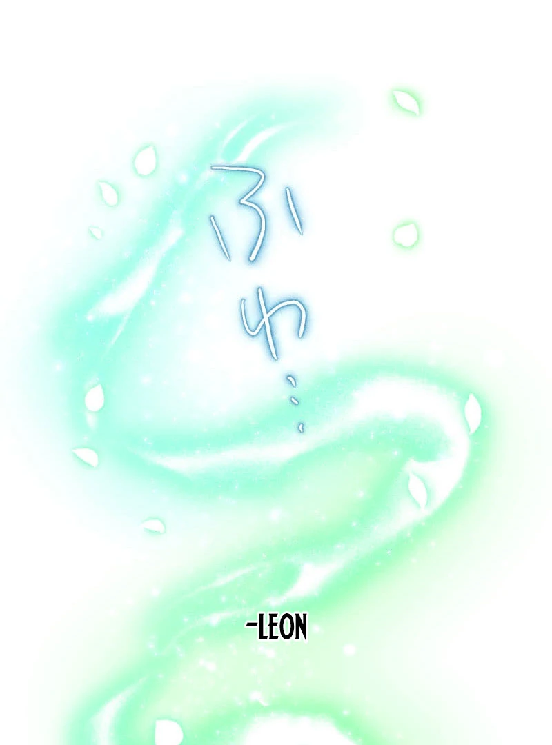The Abandoned Lady Became the Imperial Family's Beloved Caretaker Chapter 20 - page 33