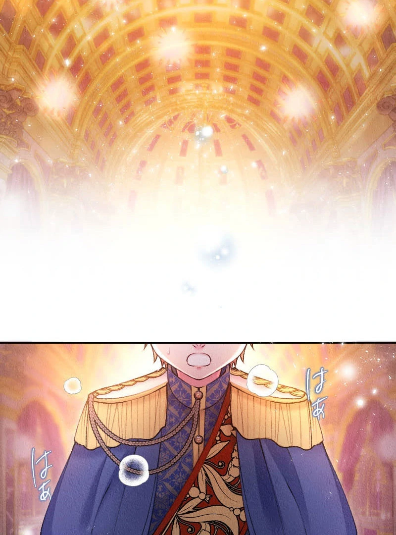 The Abandoned Lady Became the Imperial Family's Beloved Caretaker Chapter 20 - page 68