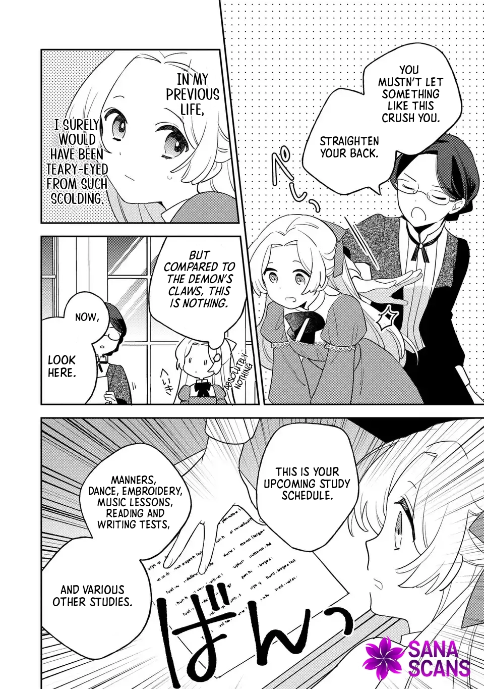 The Dismemberment Loop Lady Falls in Love for the First Time in Her Cumulative 100th Year of Life Chapter 3 - page 22
