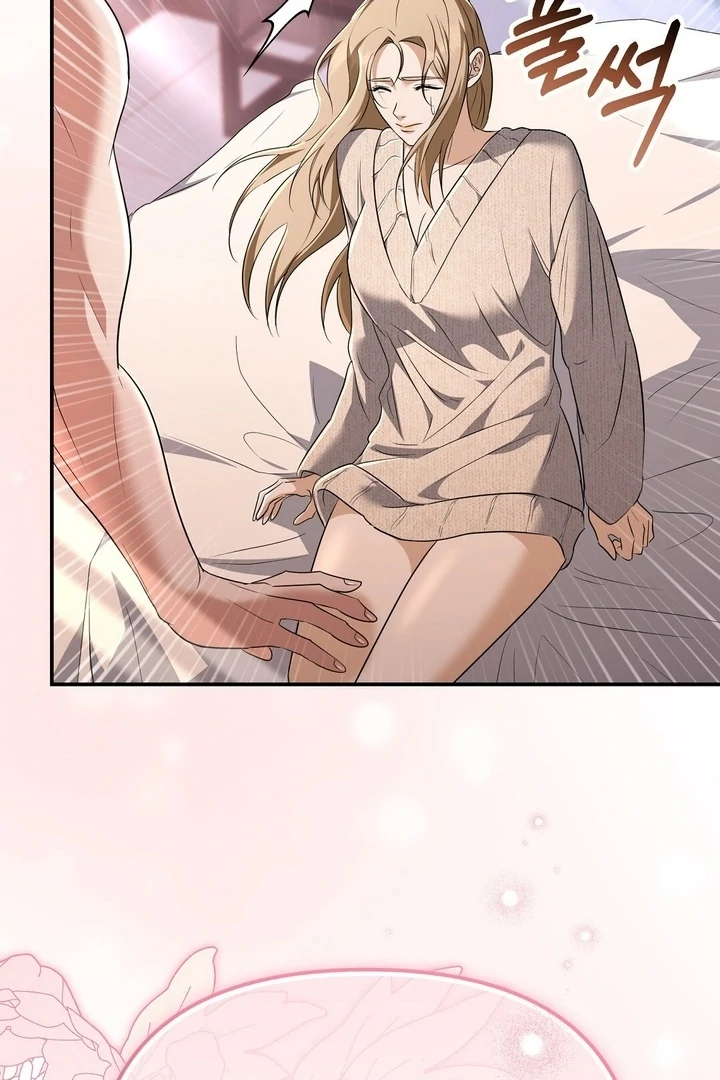 I'll Do it For You, Oppa Chapter 12 - page 100